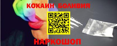 синтетический гашиш Донской