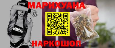 МДМА Донецк