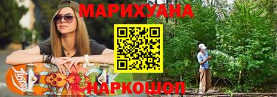 МДМА Дубна
