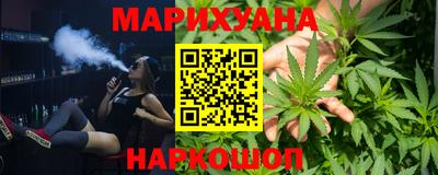 МДМА Донецк