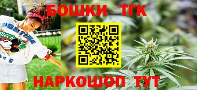 синтетический гашиш Донской