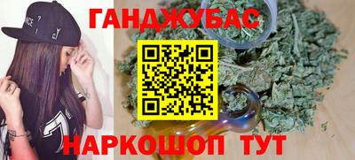 МДМА Дубна