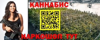 МДМА Донецк