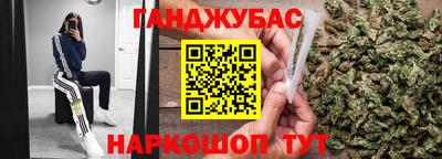 МДМА Дубна