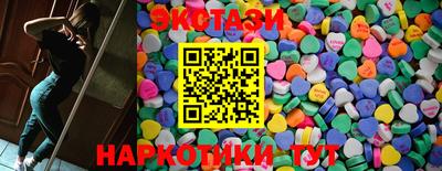 МДМА Дубна