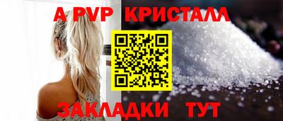 МДМА Донецк