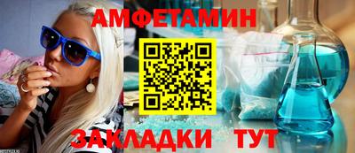 синтетический гашиш Донской
