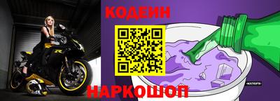 МДМА Донецк
