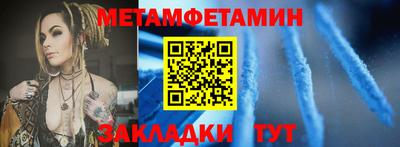 синтетический гашиш Донской