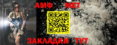 синтетический гашиш Донской