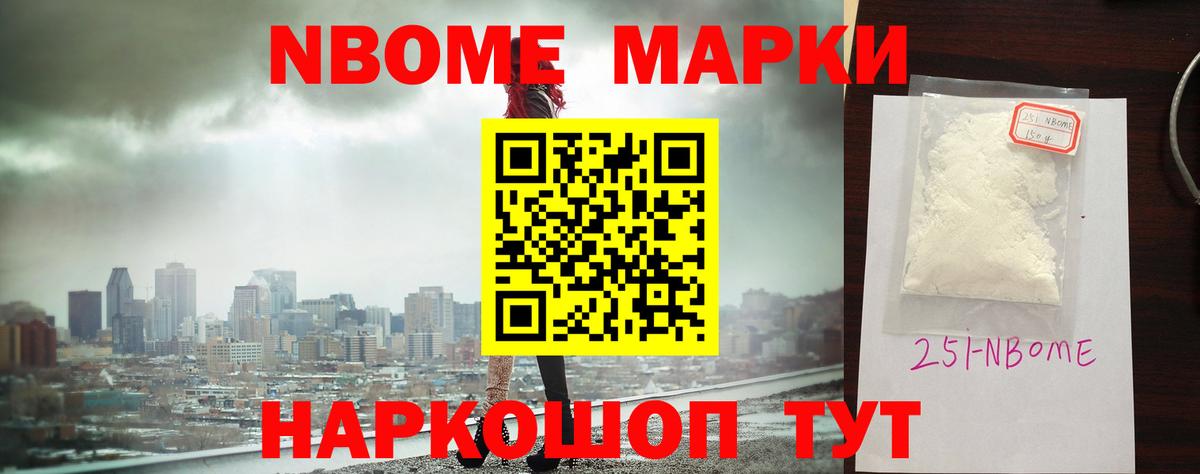 ЛСД экстази кислота  Вход с VPN  Курчалой 
